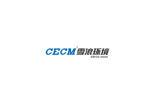 【集團(tuán)動態(tài)】堅(jiān)定信心 緊密協(xié)作——胡建民視察上海長盈