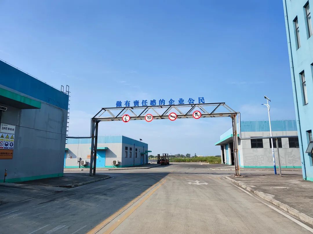 醫(yī)廢處置，疫情防控阻擊戰(zhàn)的另一片戰(zhàn)場——南京卓越協(xié)同處置醫(yī)廢紀(jì)實報道